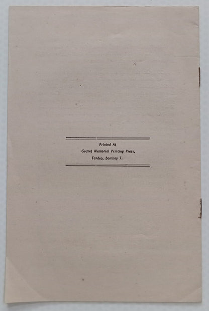 AOP 2nd World Zoroastrian Congress Inauguration speech 11pgs- India Parsee