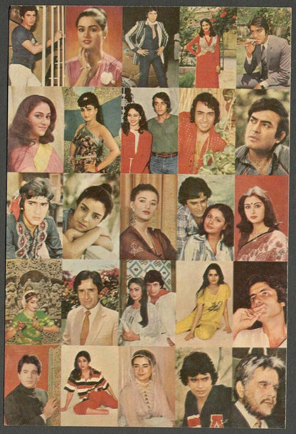 AOP India Bollywood vintage postcard