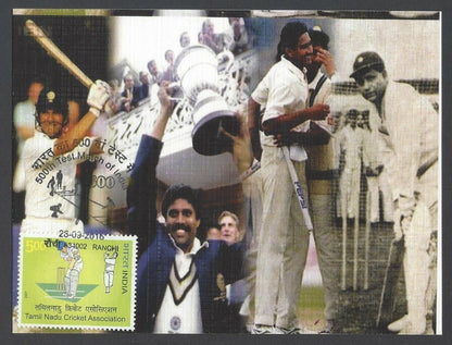 AOP India 500th Test Match special card ANIL KUMBLE 1983 World Cup Victory