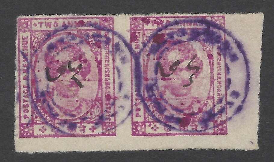 India Kishangarh 1943 2a brt magenta imperf between pair UNRECORDED fiscal used