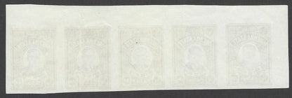 India Orchha State 1934 1/4a IMPERF strip of 5 SG 8var UNRECORDED