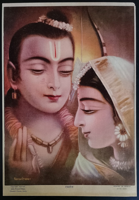 AOP India vintage poster RAM SITA by INDIA PICTURE PALACE 10x14 inches