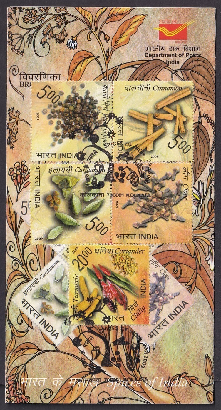 India 2009 Spices of India set of 5 on FD brochure