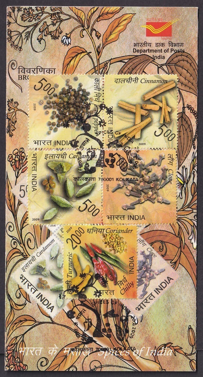 India 2009 Spices of India set of 5 on FD brochure