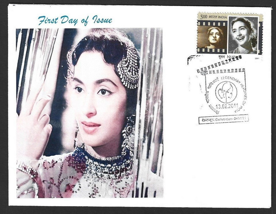 India 2011 Heroines of Indian Cinema private FDCs - Nutan (3)