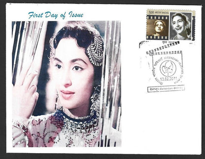 India 2011 Heroines of Indian Cinema private FDCs - Nutan (3)