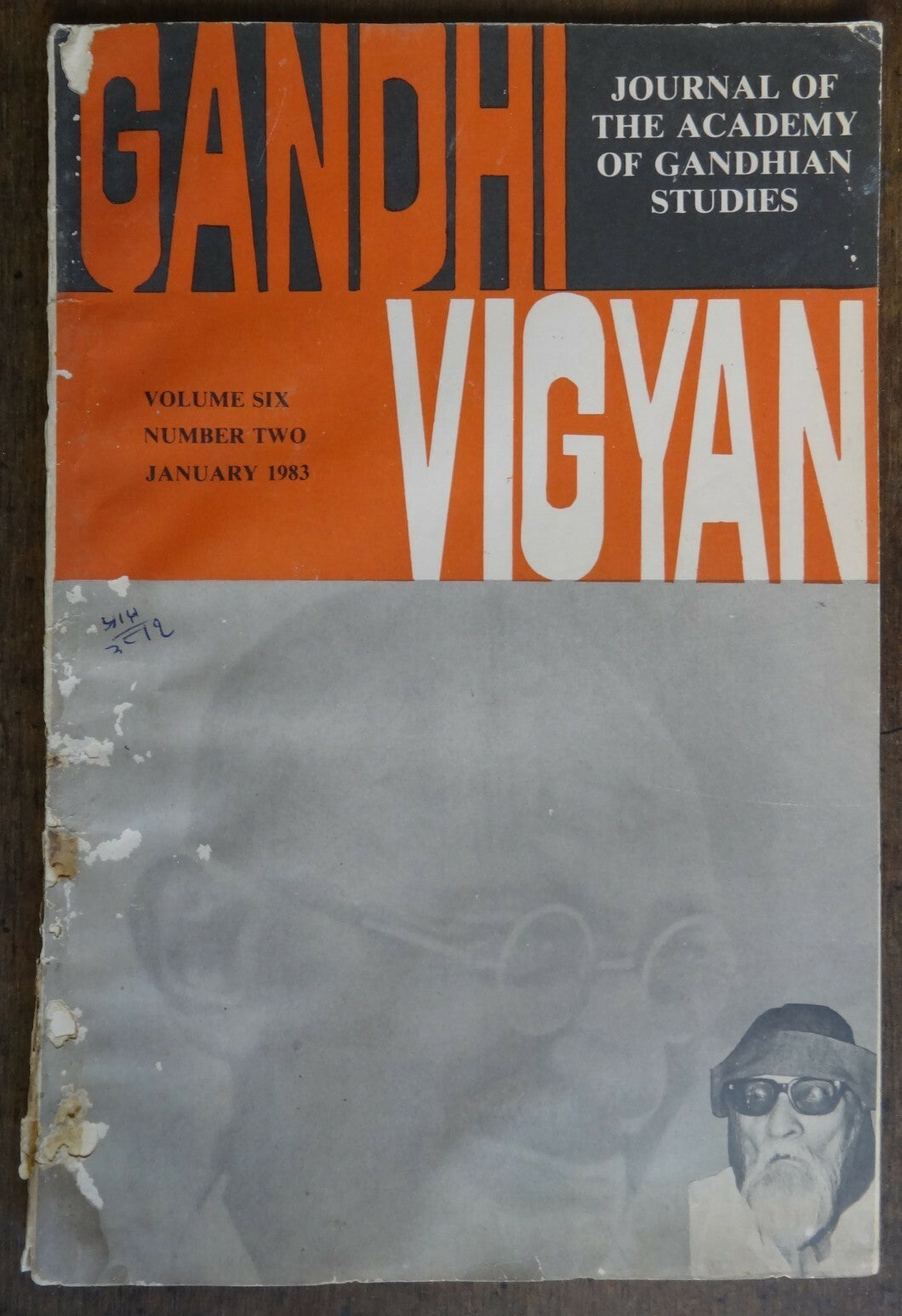 Gandhi Vigyan by Academy of Gandhian Studies Jan 1983 issue 64pgs India