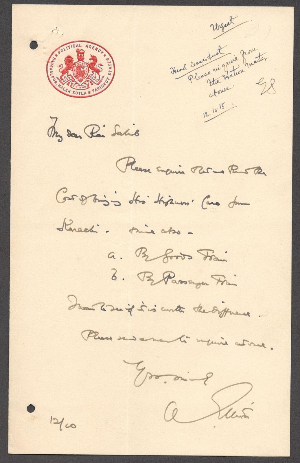 India 1915 crested letter POLITICAL AGENCY/BAHAWALPUR, MALER KOTLA & FARIDKOT