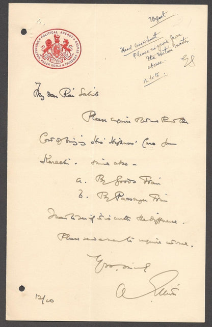 India 1915 crested letter POLITICAL AGENCY/BAHAWALPUR, MALER KOTLA & FARIDKOT