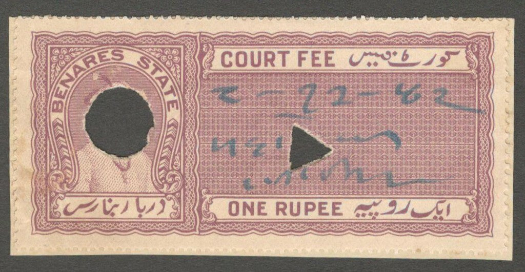India Benares State Court Fee Type 10 1R