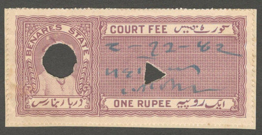 India Benares State Court Fee Type 10 1R