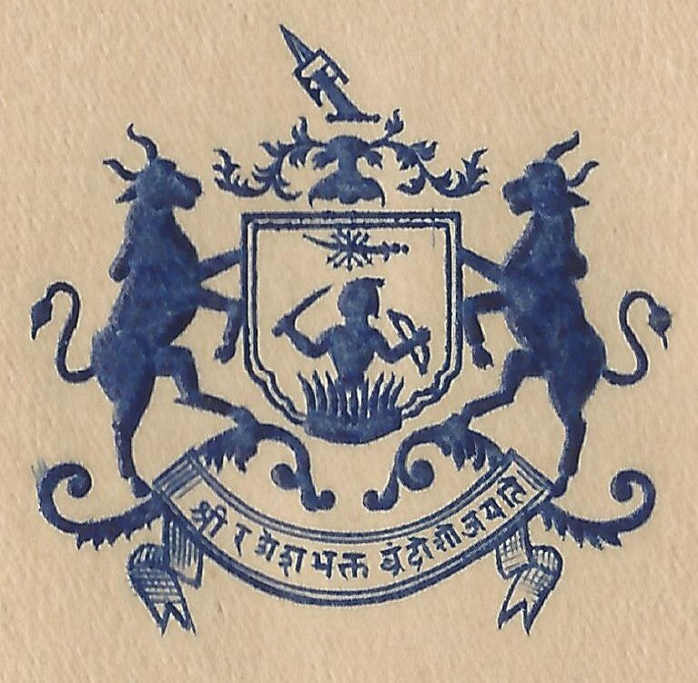 AOPIMT India crested Coat of Arms envelope BUNDI STATE