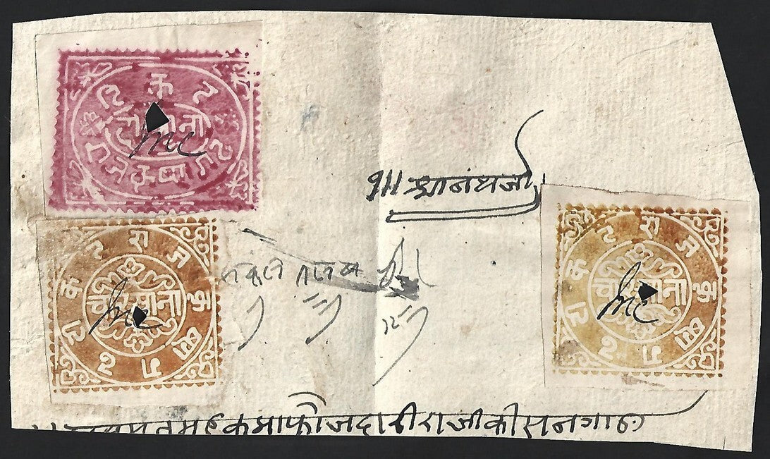 AOP India Kishangarh State 1880s watercolour revenue stamps on piece