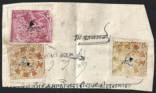 AOP India Kishangarh State 1880s watercolour revenue stamps on piece