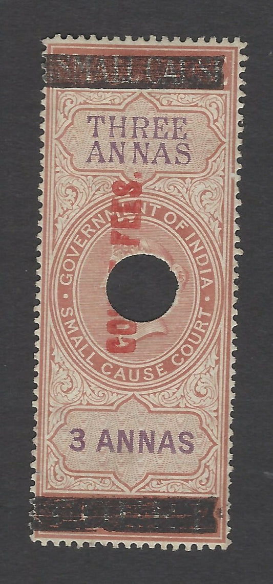 India QV Court Fee provisional ovpt on Small Cause Court 3a used. Barefott #150