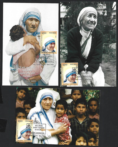 India 2016 Mother Teresa Cannonization maximum cards (3)