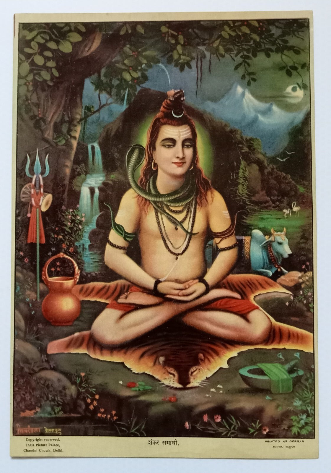 AOP India Hinduism vintage SHANKAR SAMADHI poster 14 x 10