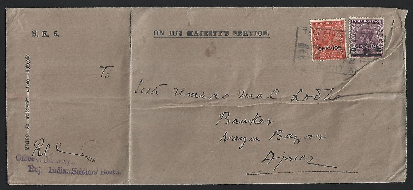 India 'Raj Indian Soldiers' Board' KGV OHMS cover