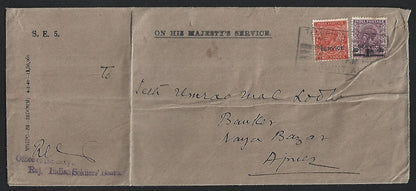India 'Raj Indian Soldiers' Board' KGV OHMS cover