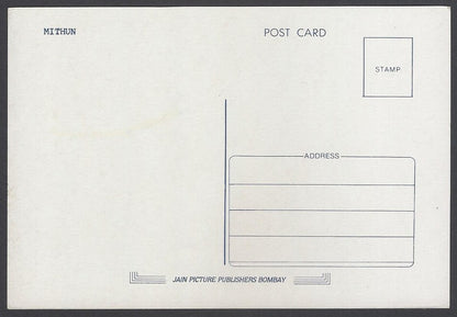 AOP India vintage Bollywood postcard MITHUN CHAKROBORTY