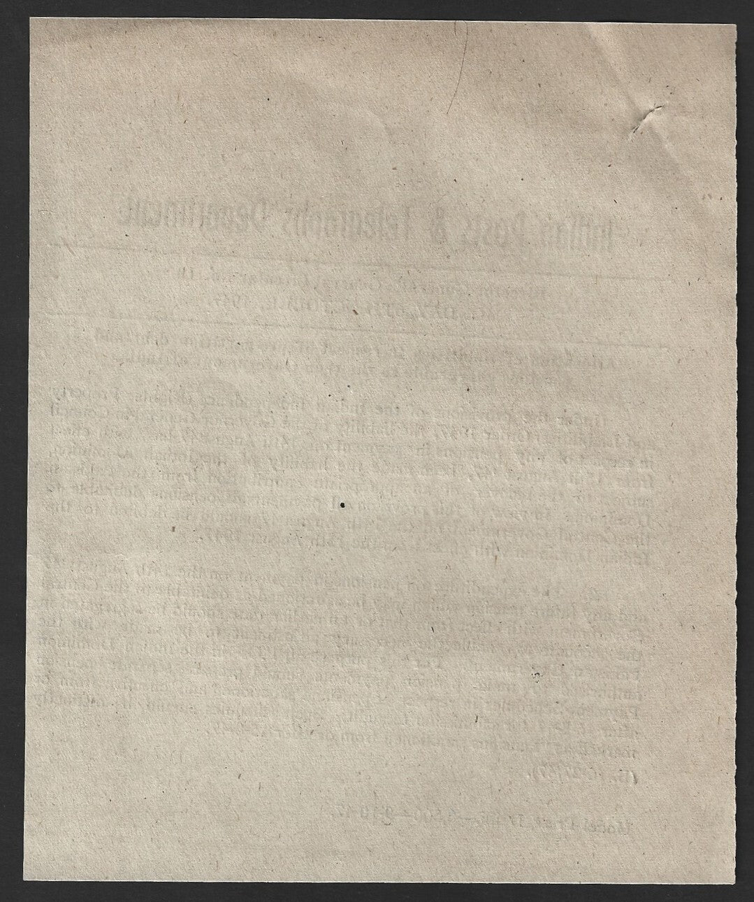 India POSTAL CIRCULAR #19 6 Oct 1947 Liability Allocation of Pre-Partition debt