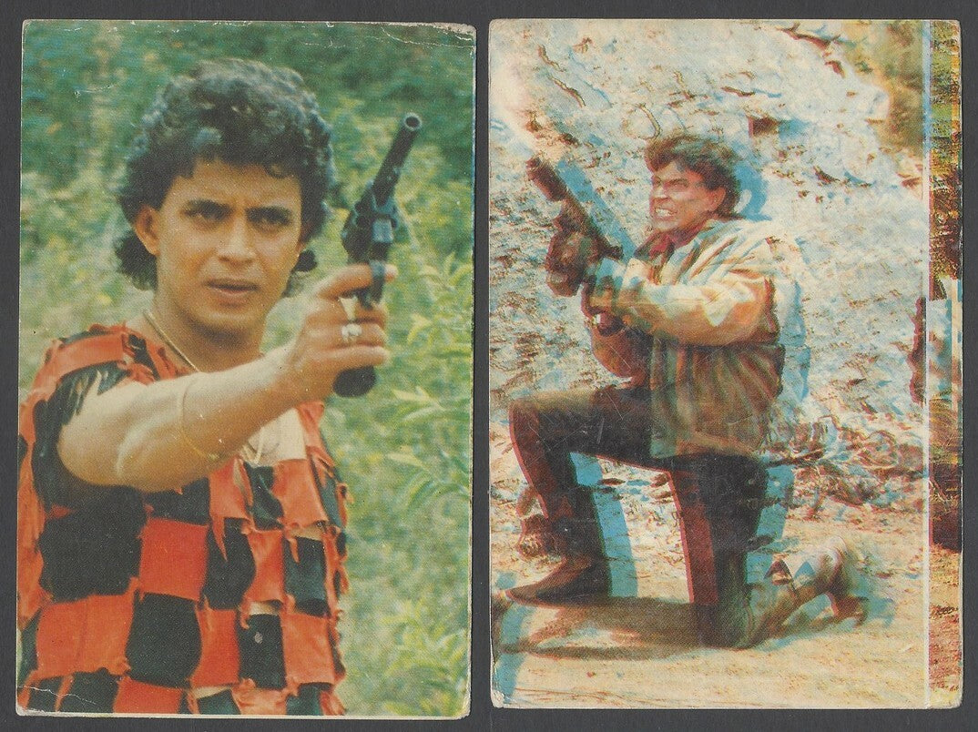 Bollywood MITHUN CHAKRABORTY postcards (5)