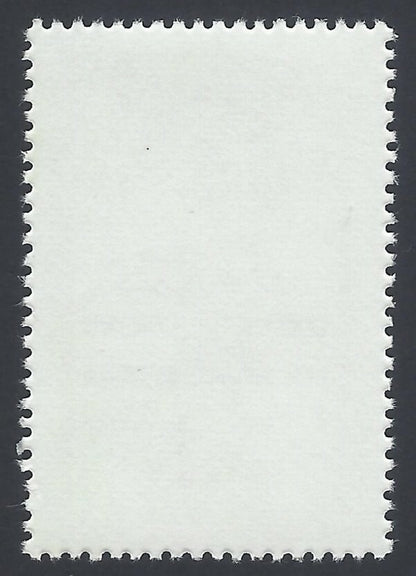 India 1994 4th Battalion the Madras Regiment MNH