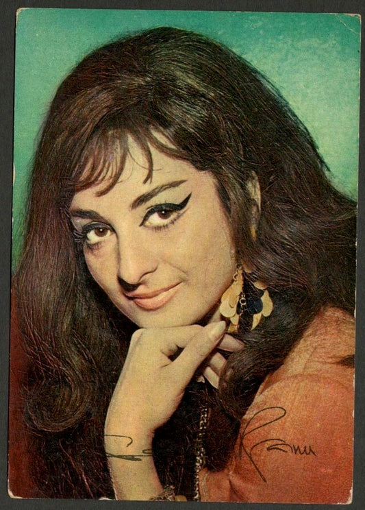 AOP India Bollywood vintage postcard with facsimile signature SAIRA BANU ELAR 35