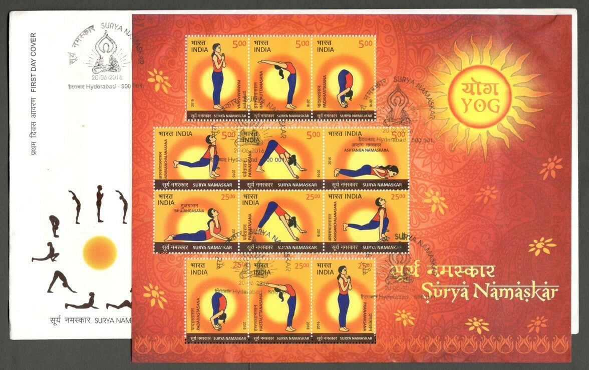 AOP India 2016 SURYA NAMASKAR MS Miniature Sheet on FDC First Day cover
