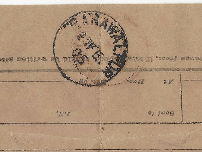 India 1905 32 Word telegram cancelled sc BAHAWALPUR + envelope