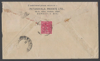 AOPIMT India 1972 multi franked registered METER cover