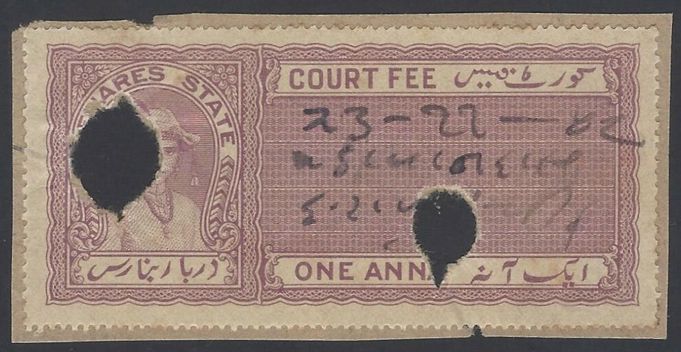 AOP India Benares State Court Fee 1a lilac