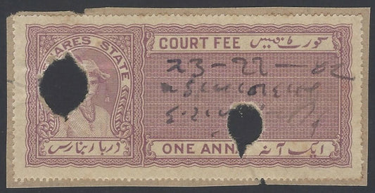 AOP India Benares State Court Fee 1a lilac