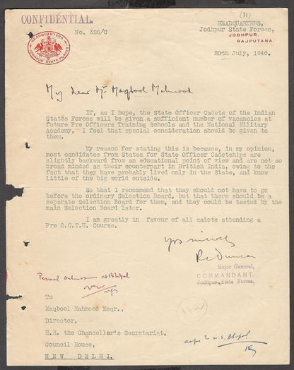 India 1946 crested letter HEADQUARTERS * JODHPUR STATE FORCES
