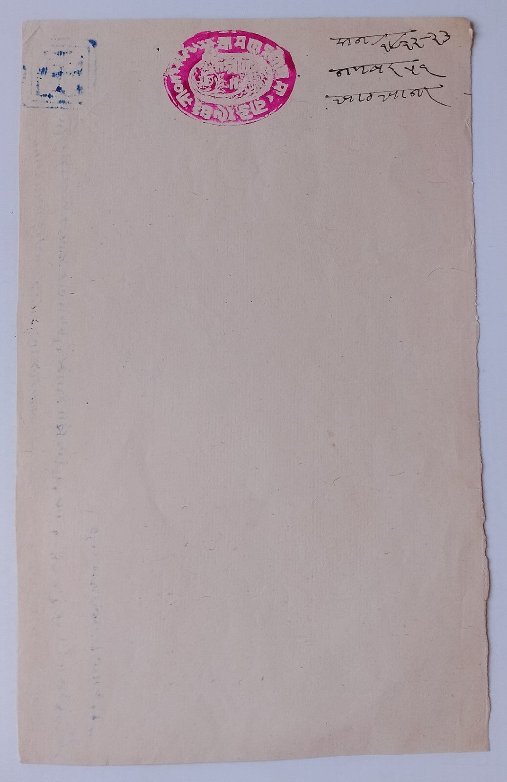 India KUCHAMAN Thikana Jodhpur State Type 10 8a bright pink stamp paper  unused
