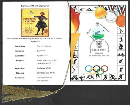 India 2024 Paris Olympics souvenir with 1900 Paris, France Olympics cachet