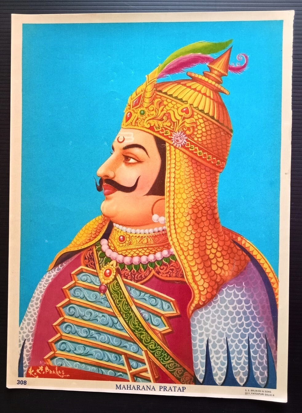 India vintage poster MAHARANA PRATAP 9.5" x 14" inches by S S Brijbasi