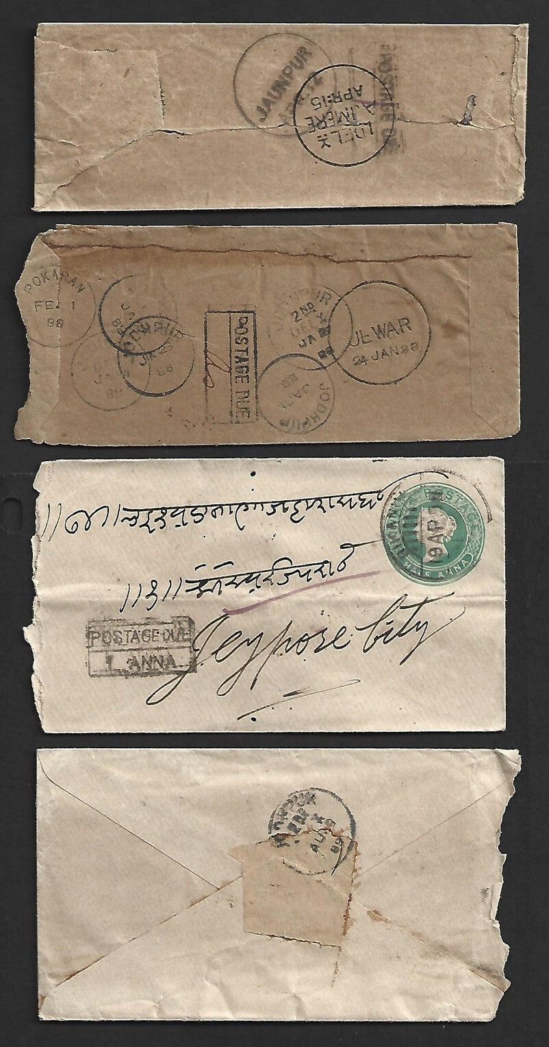 AOP India 1870s-1932 postage due covers (9)
