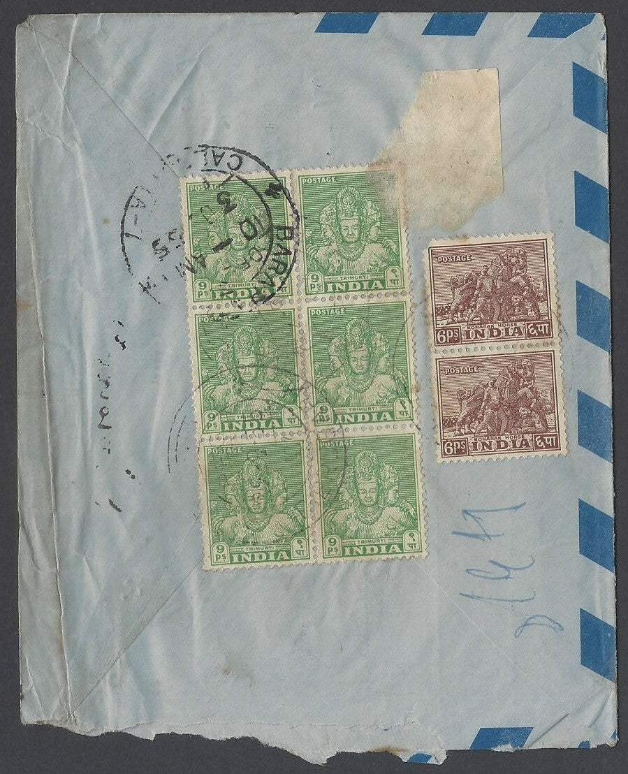 AOP India 2 1/2a Inland Airmail envelope used 1955 uprated registered DIBRUGARH 