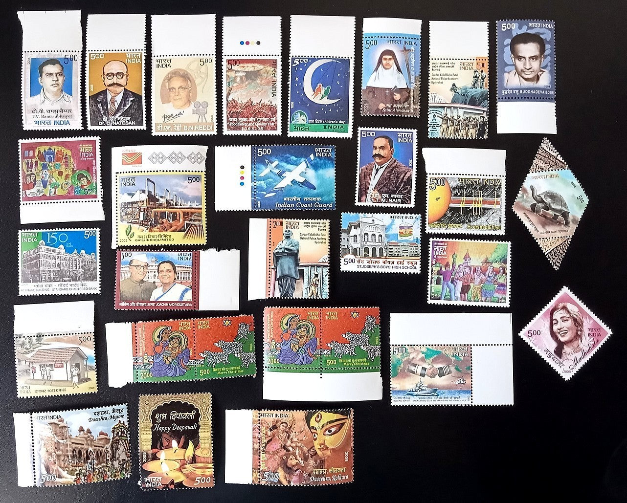 India 2008 Year Pack MNH (79 stamps)