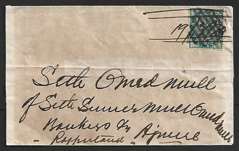 AOP India 1889 cover with dated manuscript cancellation
