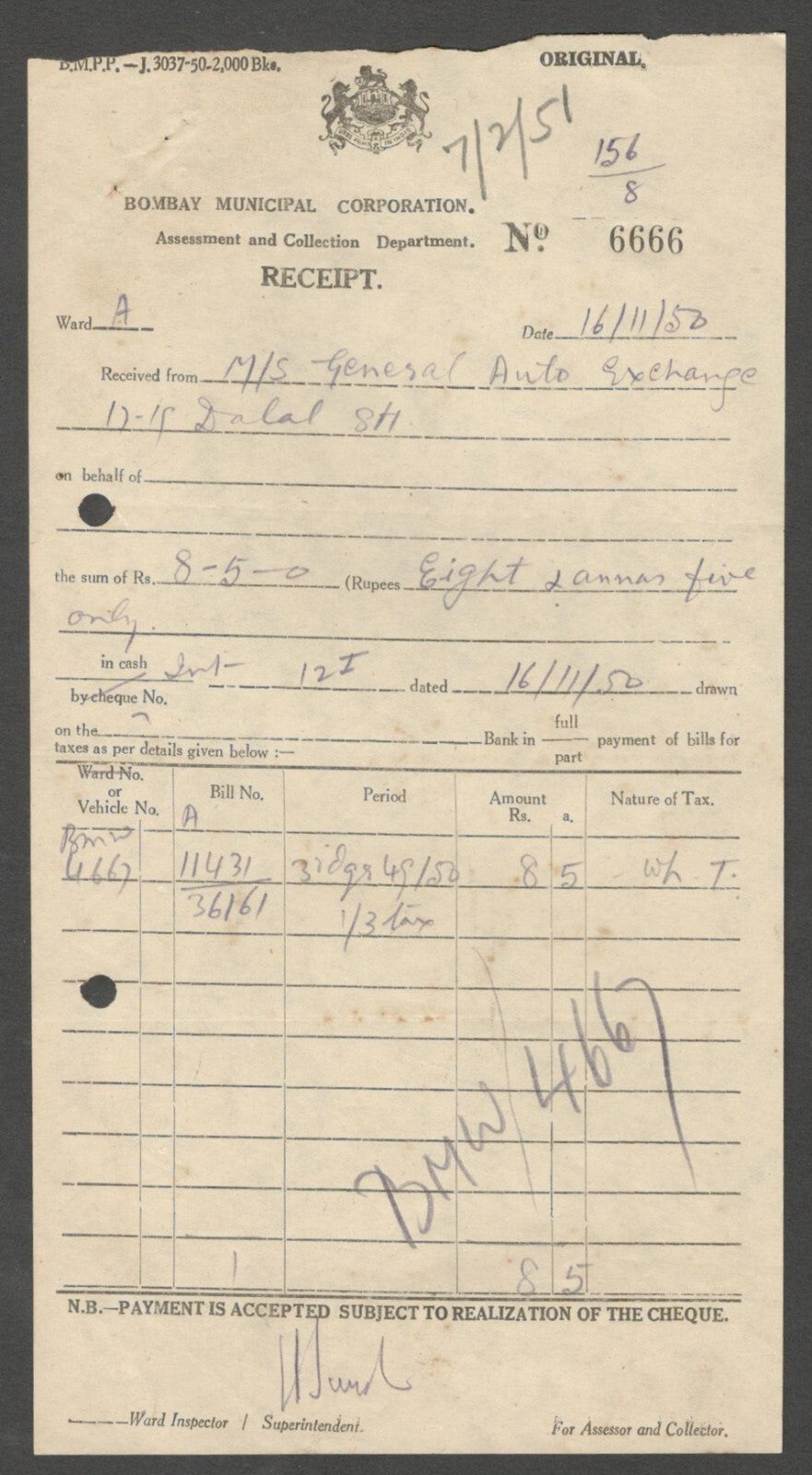 AOP India 1950 Bombay Municipality MOTOR VEHICLES TAX  receipt 