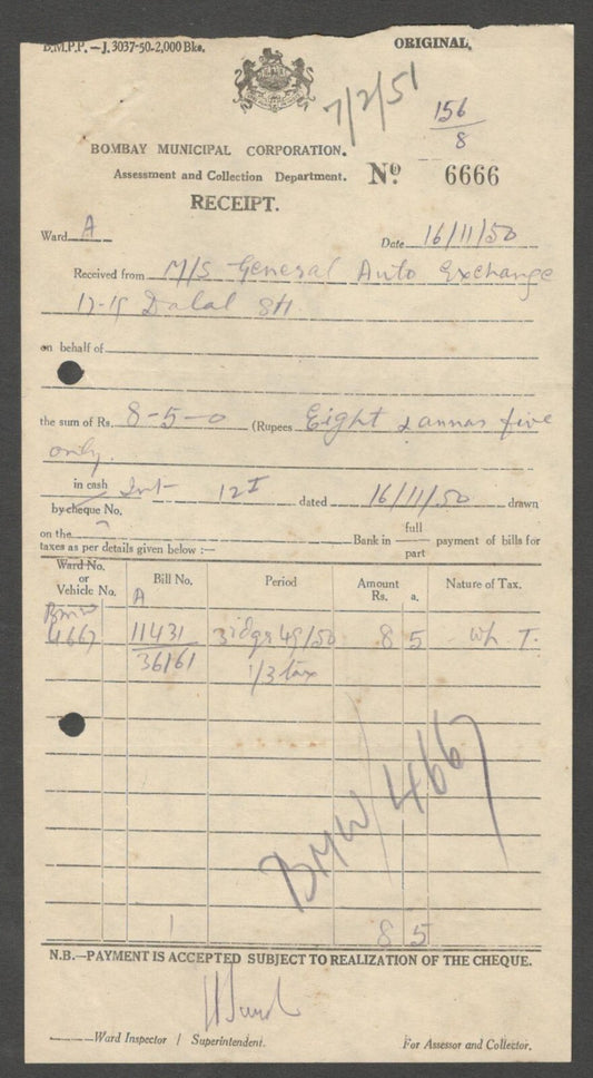 AOP India 1950 Bombay Municipality MOTOR VEHICLES TAX  receipt 