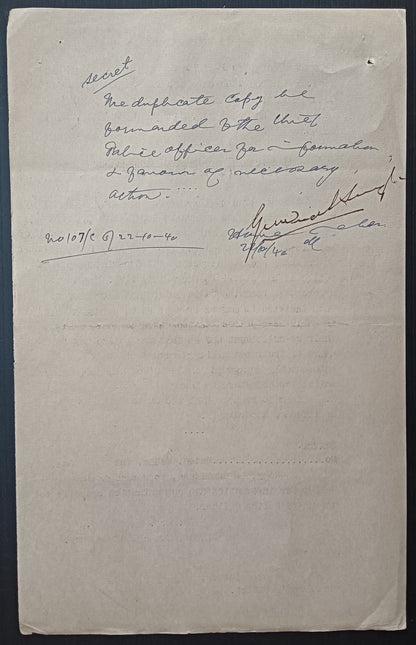 British India 1941 Enquiry into ANTI-WAR Activity by undesirable Army Porsonnel