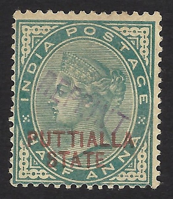 India Patiala 1885 Official QV 1/2a red ovpt. SG 7 ovpt REPRINT MH