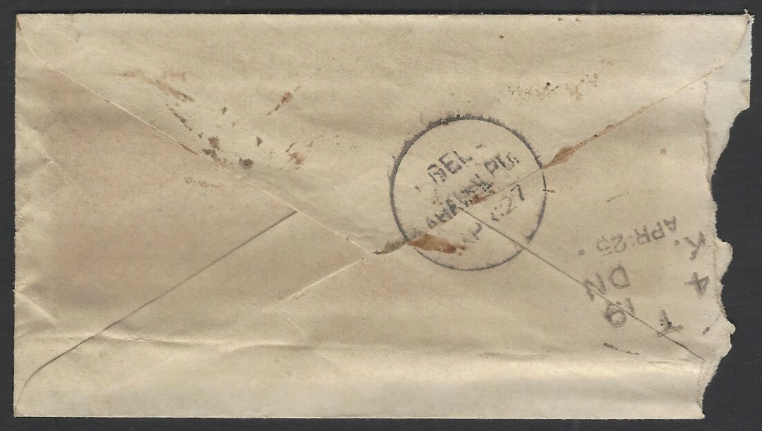 India QV 1/2a blue envelope to Bahawalpur canc T in a circle of bars with TPO bs