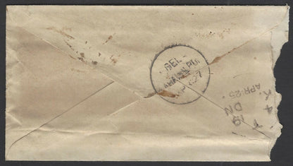 India QV 1/2a blue envelope to Bahawalpur canc T in a circle of bars with TPO bs