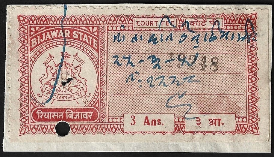 India BIJAWAR State Court Fee 3a red