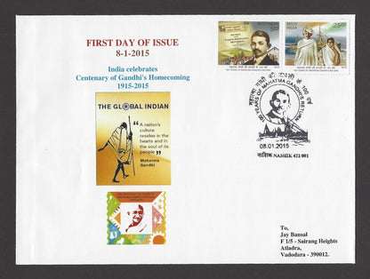 India 2015 Gandhi set of 6 different private FDCs