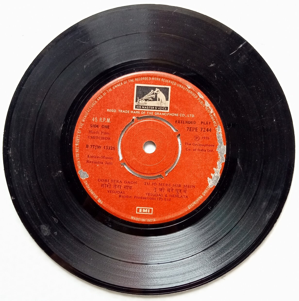 India HMV 45rpm EP record - Hindi Film : Chitchor 1976 Yesudas & Hemlata
